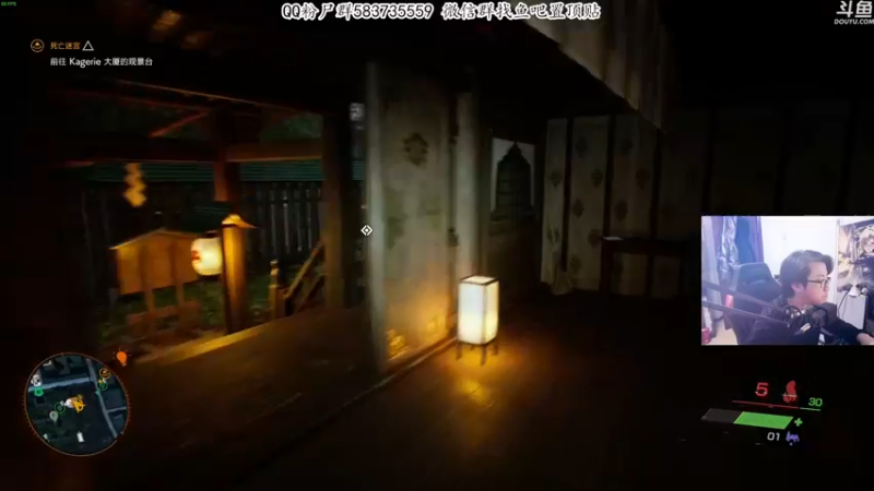 【2022-03-25 23点场】我有上将潘森：【森】幽灵线东京 首发直憋