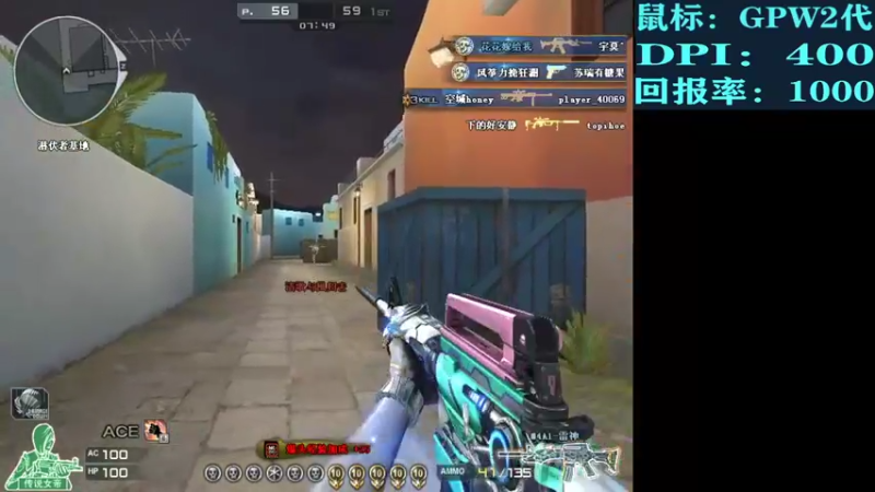 【2022-03-25 11点场】白鲨XqLuN：季后赛加油