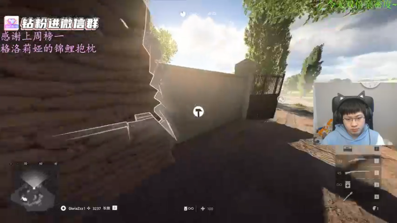 【2022-03-26 08点场】格洛莉娅S：冲冲冲冲冲！ 4912391