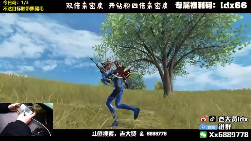 【2022-03-25 23点场】老大贤：钻石双倍亲密度：带你看遍海岛上的小姐姐