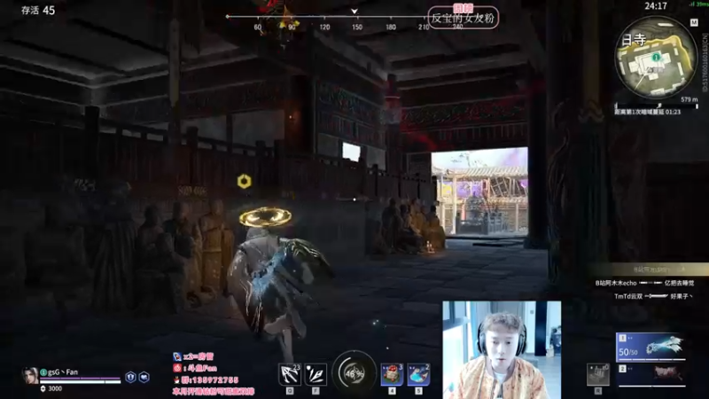 【2022-03-25 13点场】NRK丶反神：【Fan 神】今日双倍