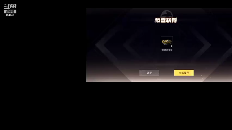 【2022-03-26 18点场】临界：别问了最近是又菜又爱玩的小鲤鱼