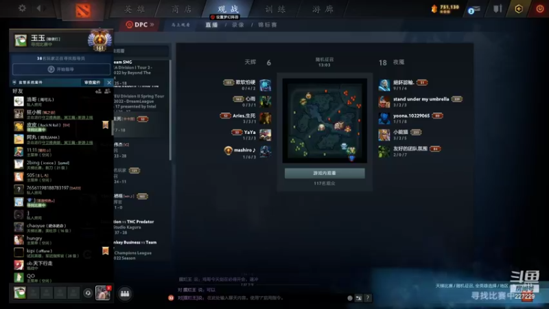 【2022-03-26 20点场】老鸡奇遇记：万分大神的重启人生