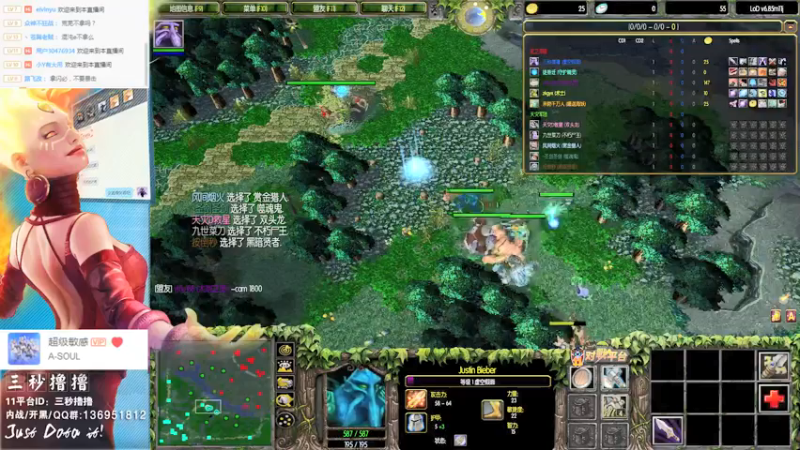 【2022-03-21 23点场】三秒丶撸撸：11平台OMG：到点了，开吹！