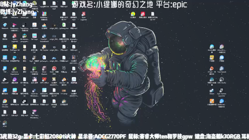 【2022-03-26 16点场】JyZhang：这个游戏真好玩！！！