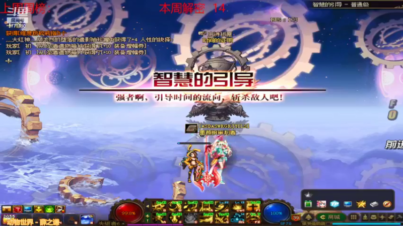 【2022-03-26 13点场】卡赞亮少：我能有今天全是因为你们承蒙关照