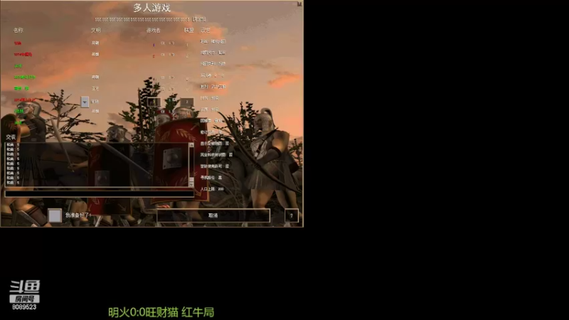 【2022-03-26 15点场】RBT明火：用户7095769578的直播间