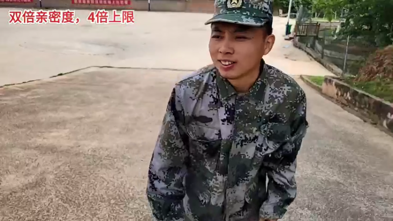 【2022-03-26 12点场】逐梦兄弟：《真正男子汉2》day4.10.30见