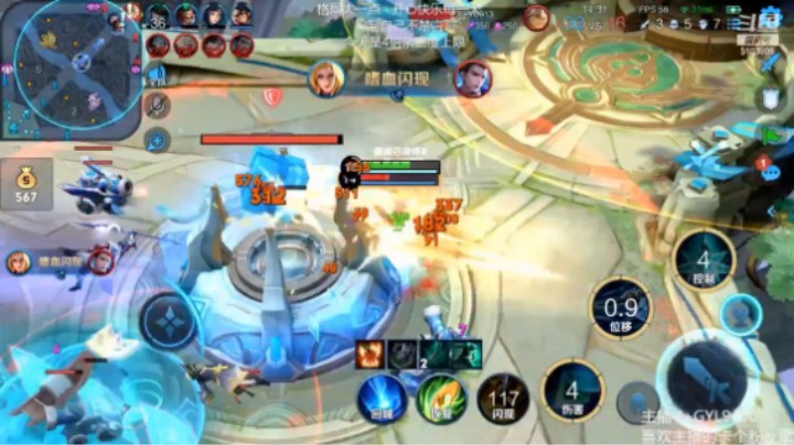 夏洛特精彩双杀