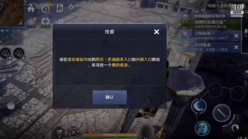 【2022-03-25 17点场】用户4511699798：用户4511699798的直播间