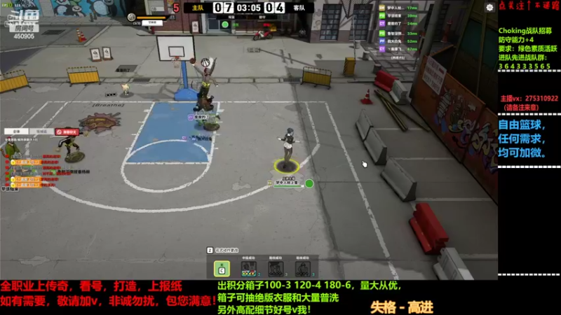 【2022-03-26 02点场】楚楚YJ：办办卡吧 哥哥们！