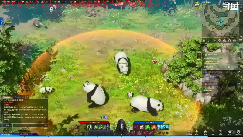 【2022-03-25 19点场】我是卡大爷：闲暇游戏时间