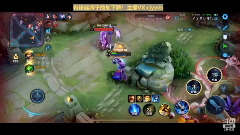 【2022-03-20 22点场】冲酱ccc：巅峰赛加油加油冲冲冲