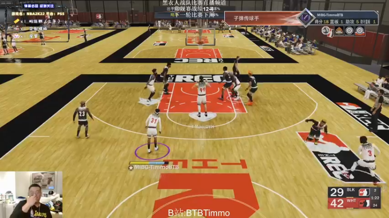 【2022-03-25 18点场】BTBTimmo：REC加赌场奇幻之旅