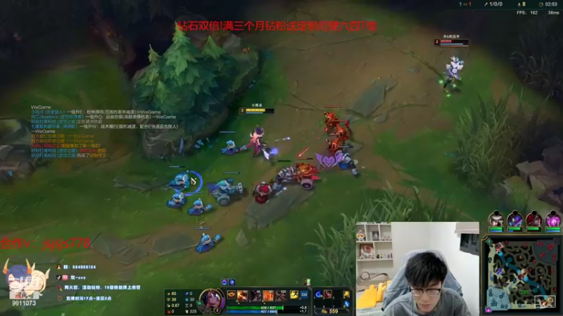 【2022-03-26 16点场】双一ovo：钻石双倍！一区教学局