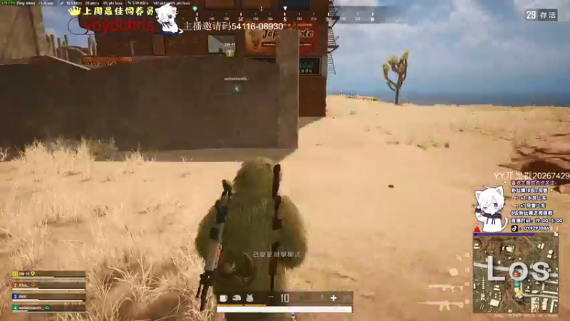 【2022-03-25 22点场】小徐813：今天双倍亲密度 9793886