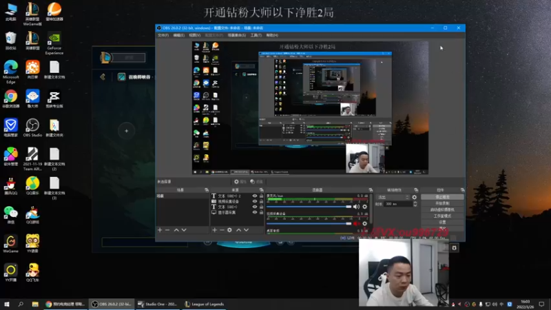 【2022-03-26 16点场】暗夜猎手光头强：第一vn：峡谷之巅恶霸来了