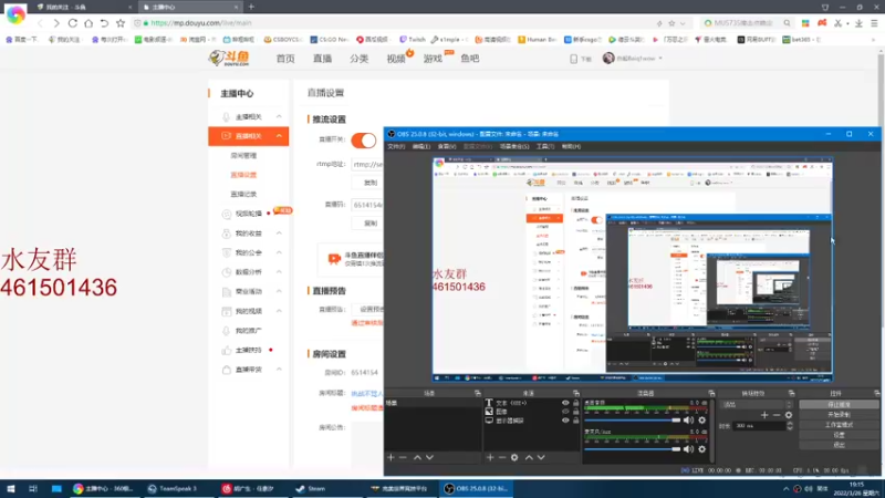 【2022-03-26 19点场】白起Baiq1wow：挑战不骂人 不知道第几天