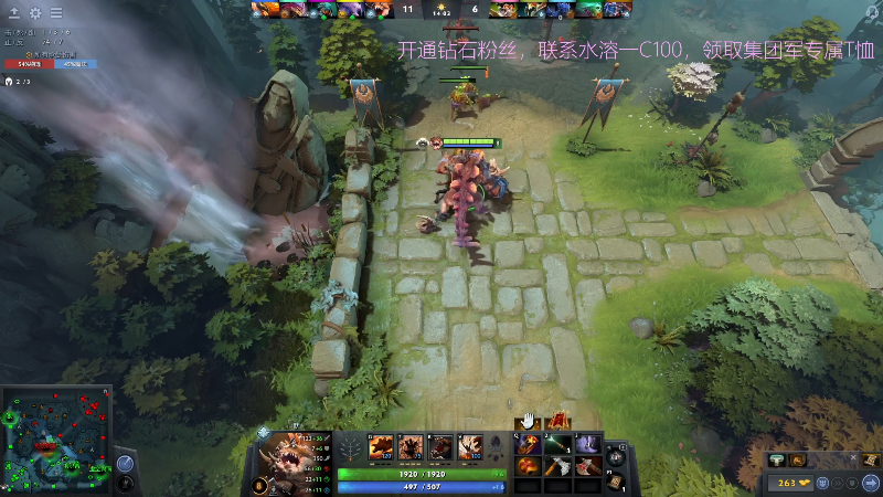 【DOTA2】叫我老陈就好了的精彩时刻 20220326 23点场
