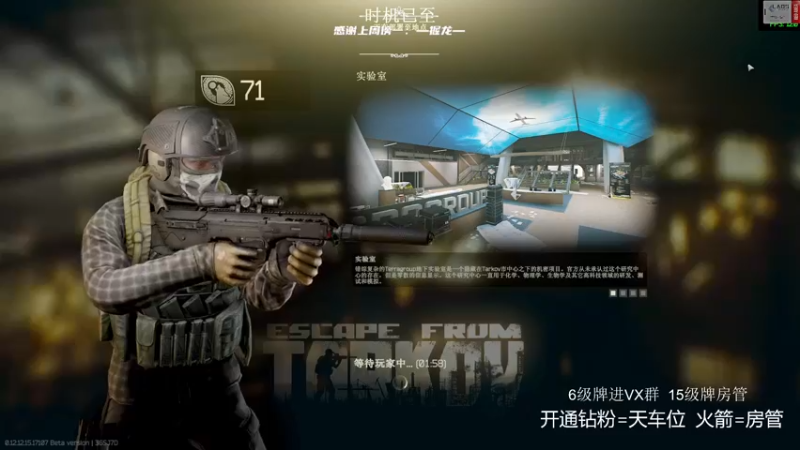 【2022-03-26 10点场】王浩天儿：【404/71级】欢迎光临猛男Club！