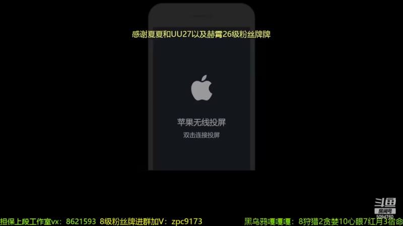 【2022-03-26 12点场】青鸾少年云天河：不死小金金在线跑酷！