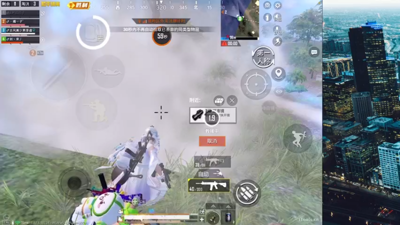 【2022-03-26 22点场】孙怀山：小菜鸟在度假岛的生活