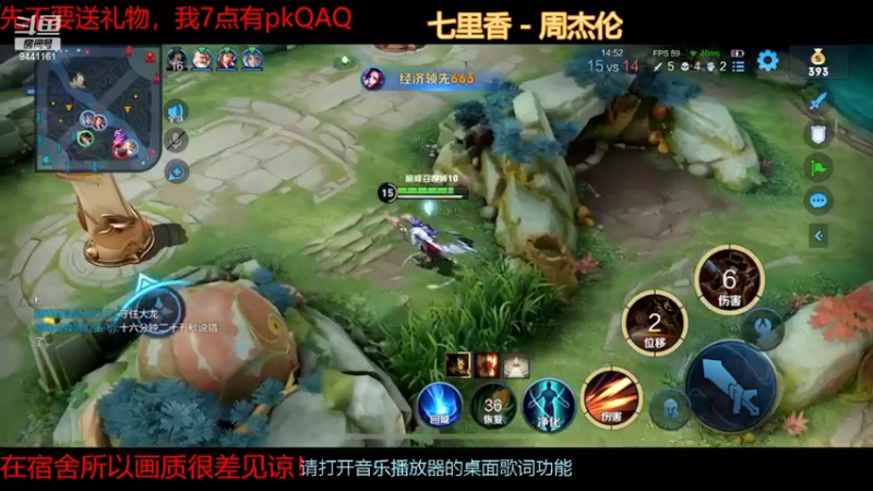 【2022-03-25 18点场】竹god：竹公主历险记，钻石双倍卡
