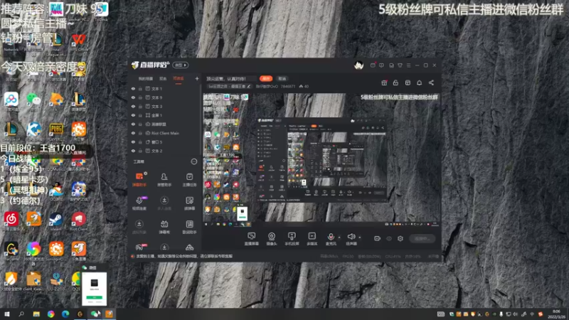 【2022-03-26 08点场】陈仔醉梦OvO：顶尖运营，认真对待！