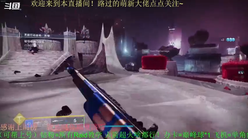 【2022-03-25 20点场】C哥说他不在乎：新的一周开始啦 3241682
