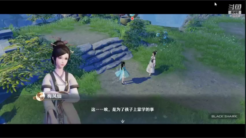 【2022-03-21 22点场】Ath法尔：梦幻新诛仙~~~