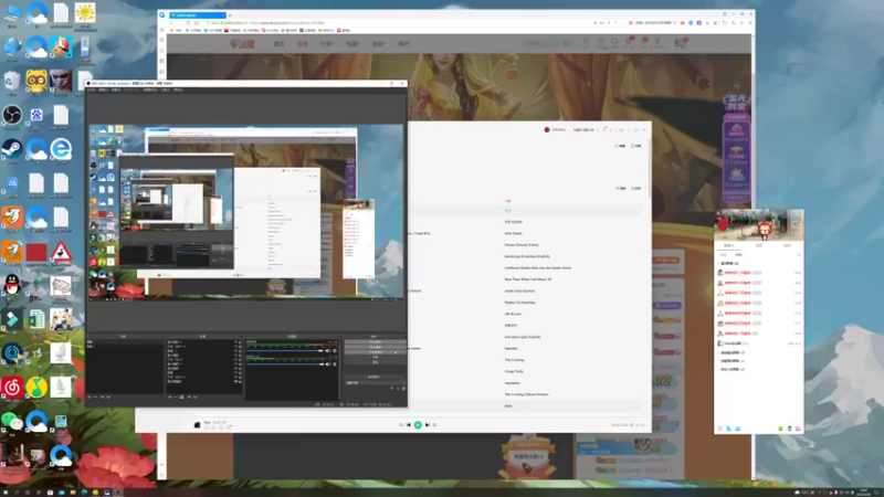 【2022-03-26 18点场】BLUE呀丶：8点和睡衣一起玩巅峰赛