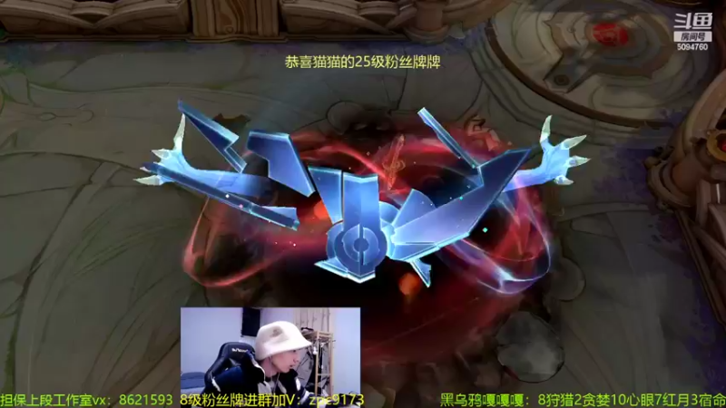 【2022-03-25 23点场】青鸾少年云天河：不死小金金在线跑酷！