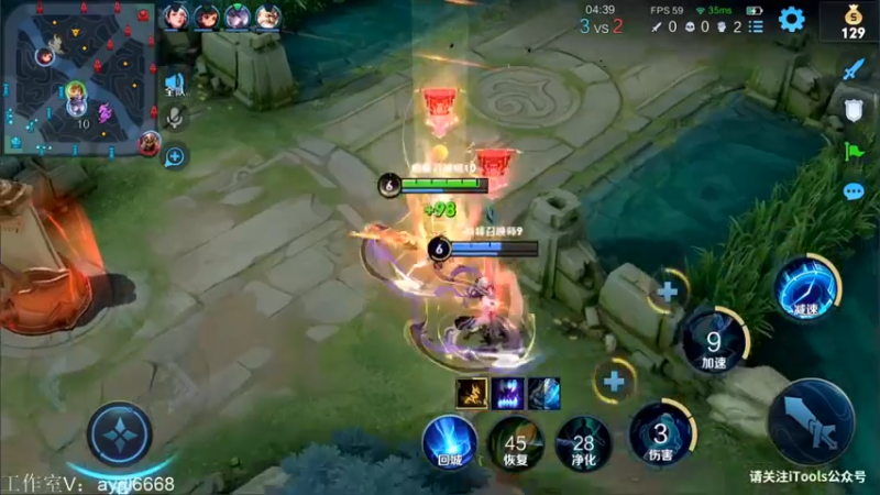 【2022-03-26 18点场】渝万rain：2500辅核冲巅峰全国第一！！！