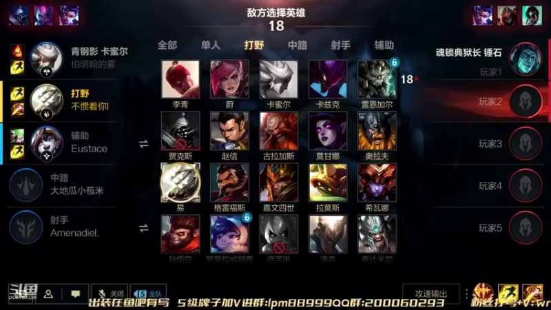 【2022-03-26 02点场】若念king：双倍亲密度  国服喜之郎