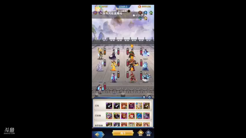 【2022-03-25 23点场】陌路人0022：神话小萌新。冲冲冲