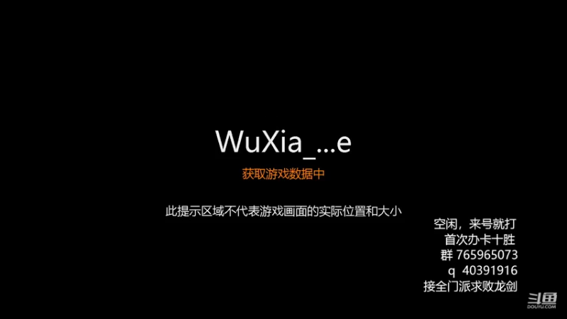 【2022-03-26 16点场】重生之我是空少：【唐门论剑】唐门练习生不请自来