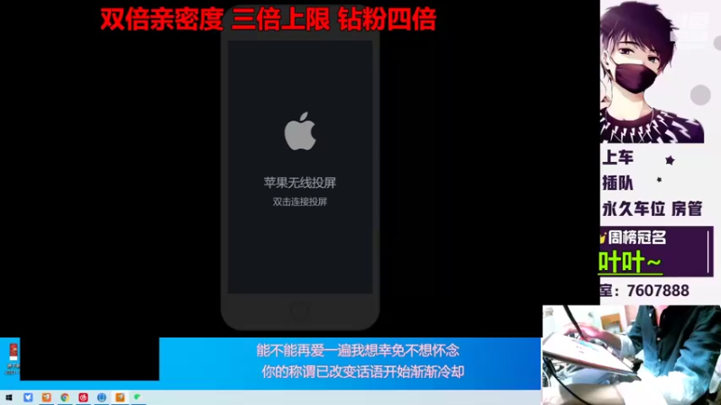 【2022-03-20 21点场】是猴子不是Monkey：今日黄金双倍嗷~