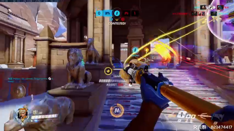 【2022-03-26 00点场】苏烟Iris：4倍亲密度上限~