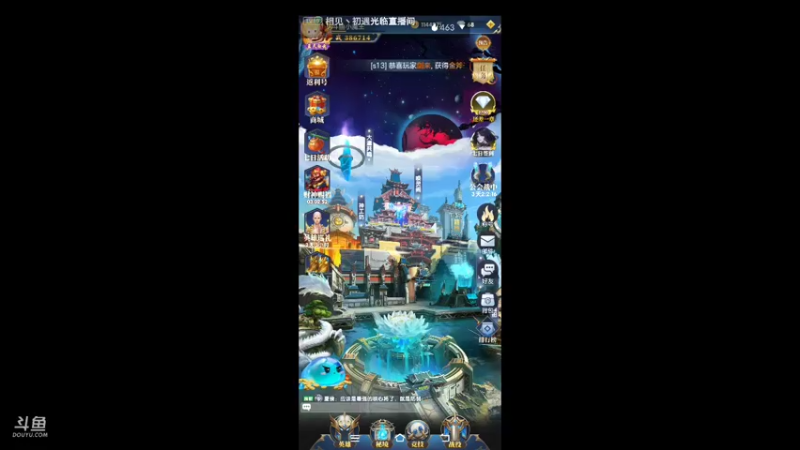 【2022-03-25 19点场】陌路人0022：神话小萌新。冲冲冲