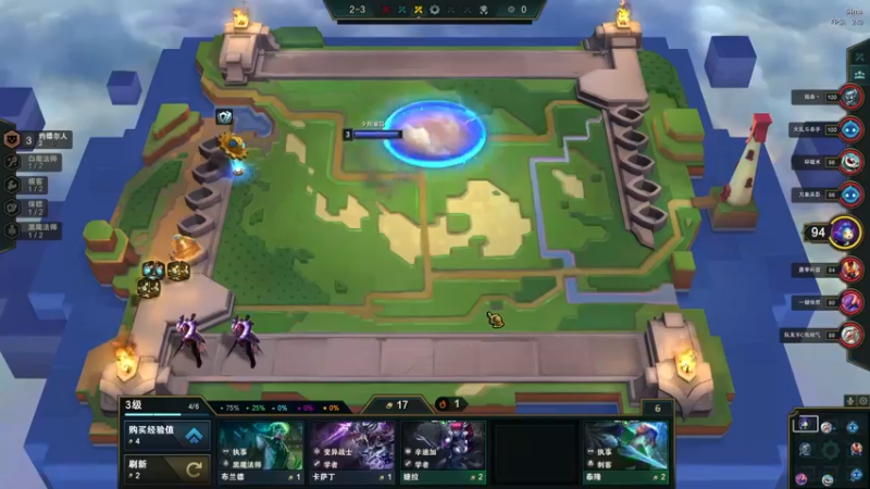 【2022-03-25 06点场】燕徊硯：【双倍亲密】周五修罗，周六惊雷