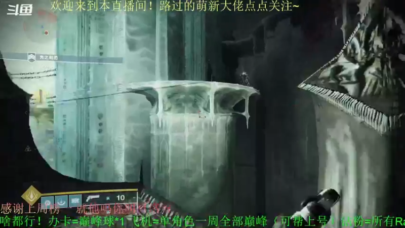 【2022-03-25 16点场】C哥说他不在乎：新的一周开始啦 3241682