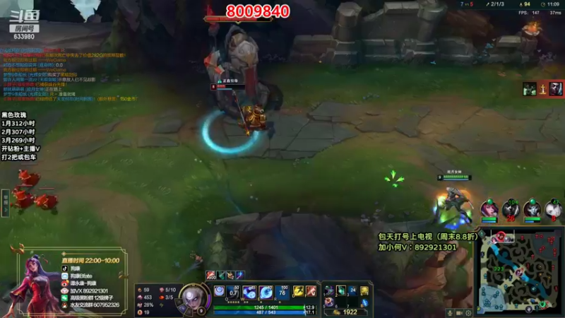 【2022-03-26 03点场】狗康Bfate丶：双倍亲密度！！独创恶魔皎月上大师教学！