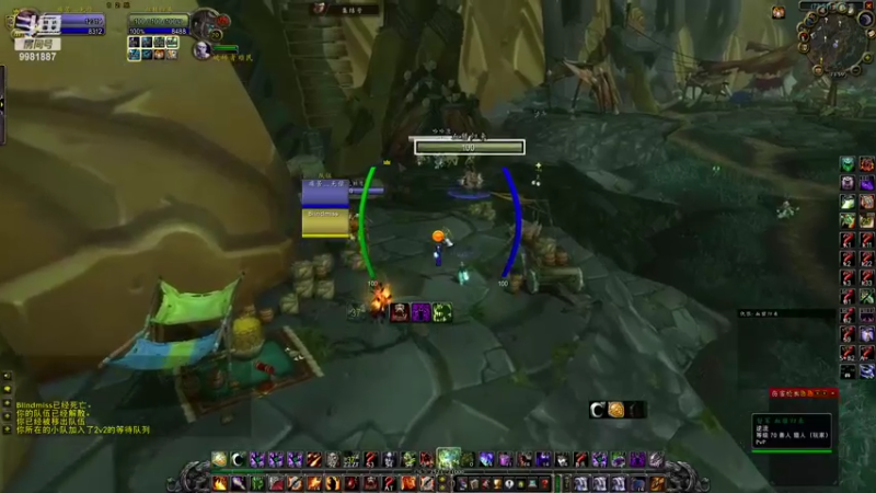 【2022-03-26 00点场】sdylbl：sdylbl的直播间