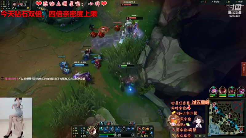 【2022-03-25 16点场】呆星QvQ：双倍亲密度，四倍上限~
