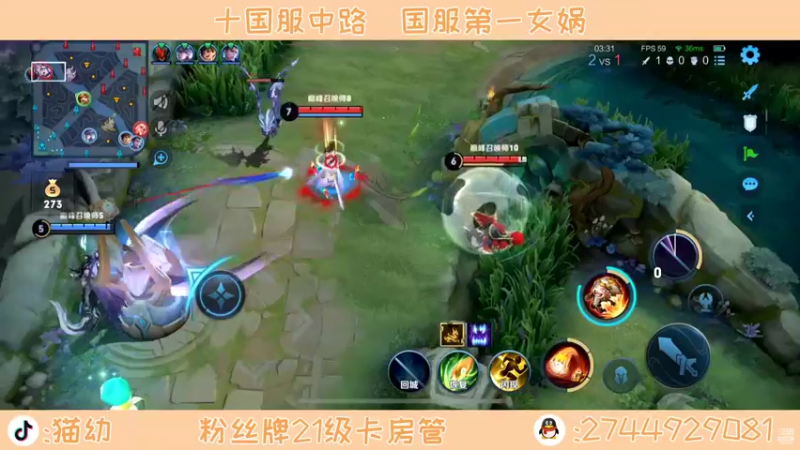 【2022-03-25 23点场】猫幼zzz：（今天双倍）问心无愧于自己