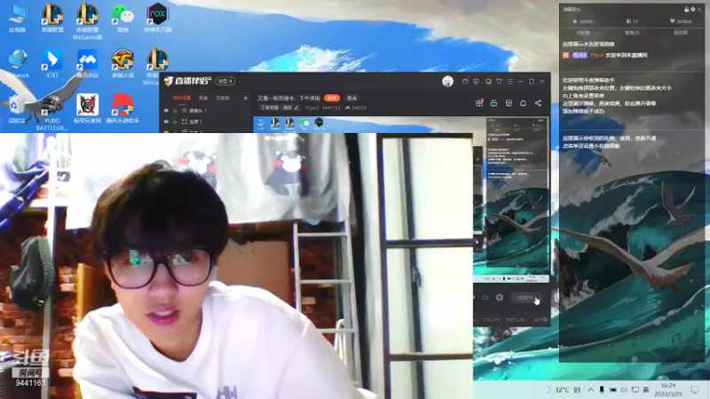 【2022-03-25 16点场】竹god：竹公主历险记，钻石双倍卡