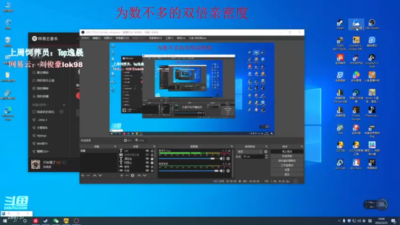【2022-03-23 10点场】阿的痴adc：跟懂我的说一声幸会~