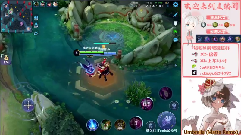 【2022-03-25 21点场】小飞Avery：国服小乔今天双倍亲密