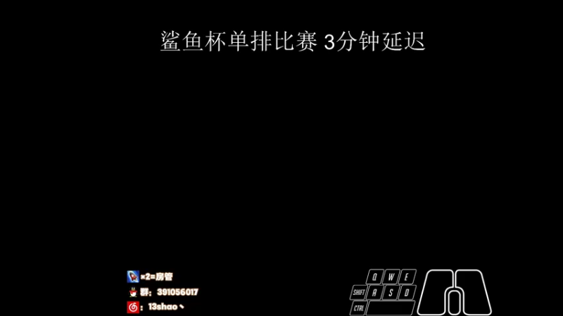 【2022-03-25 23点场】13shao丶：[13shao]  瞅瞅有东西学吗?