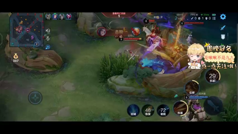 【2022-03-25 00点场】李谦愿：我是懒狗！今日份双倍8674137